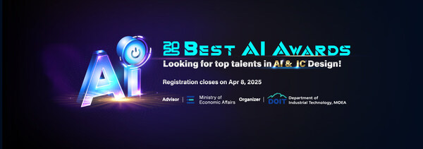 Taiwan Launches Best AI Awards 2025 to Drive Global Innovation in AI and IC Design